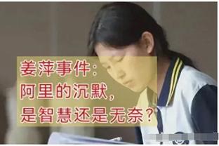 马克-杰克逊：威少的助攻数将超过我 只要那人不是水货我都能接受